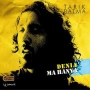 Tarik batma طارق باطما